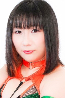 Akane Fujita