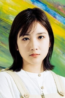 Akira Yuki