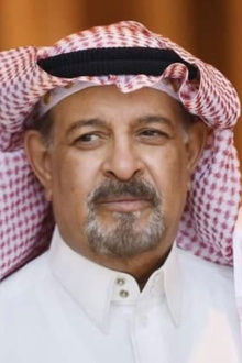 Ali Al Saba