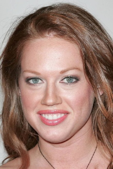 Amber Strauser