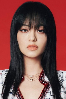 Amy Lo
