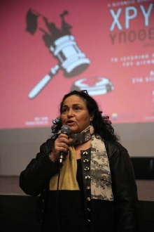 Angeliki Kourouni
