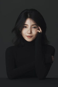 Ao Yu