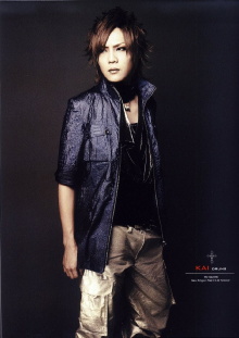Aoi