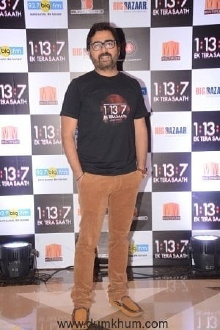 Arshad Siddiqui