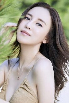 Ava Yu Kiu