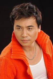 Bai Yongcheng