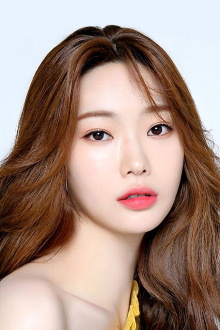 Bang Eun-jeong