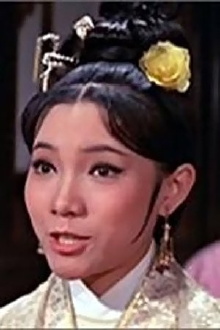 Betty Chung