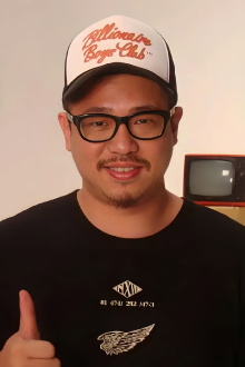 Bill Chia
