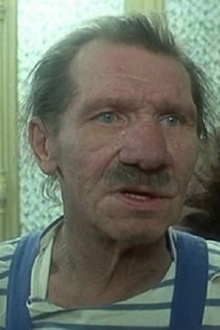 Billy Bourbon