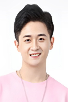Bo Jin