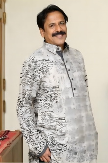 Brindabon Das