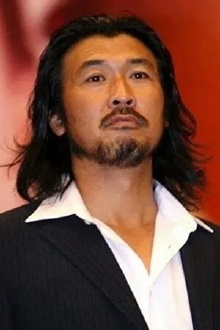 Burak Damah