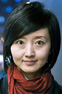 Chai Jing