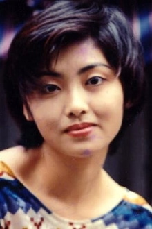 Chau Ching