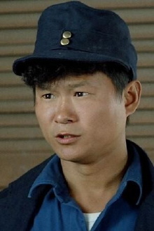 Chau Sang Lau