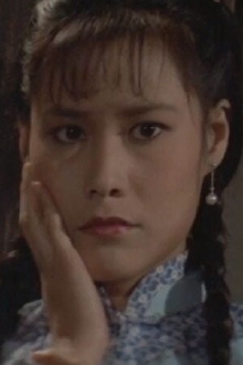 Chen Bi-Fung