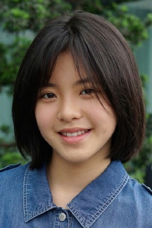 Chen Dou Yi