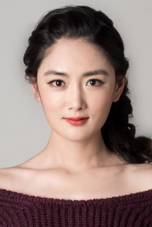 Chen Jie