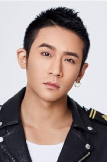 Chen Wei Xu