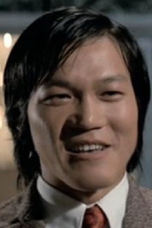Chen Wo-Fu