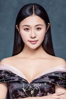 Chen Yuanyuan