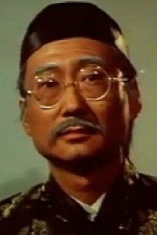 Cheung Sum