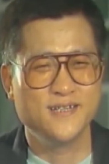 Ching-Hui Yeh