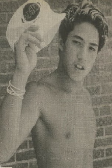 Christian Hosoi