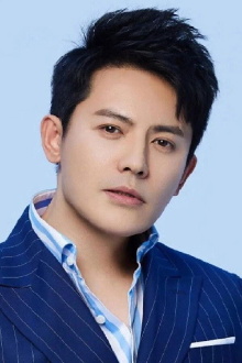 Chu Li-Li