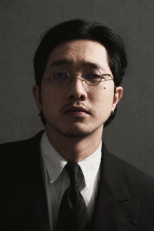 Chung Quân
