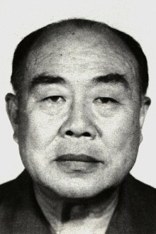 Dan Duyu