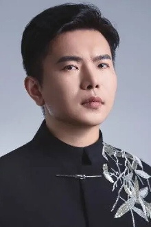 Dan Su