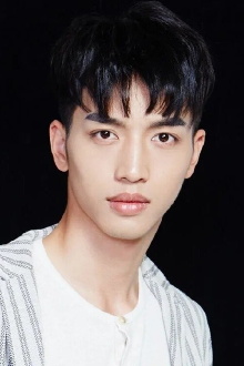 Dian Wen