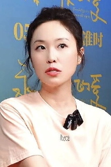 Ding Pei