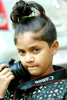 Ditya Bhande
