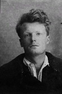 Dmitri Konsovsky
