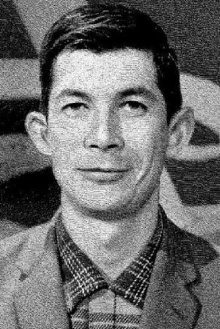 E.H. Eric