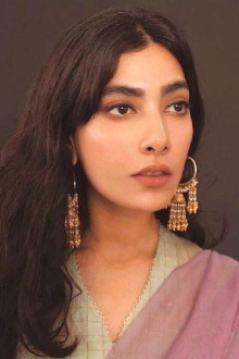Eman Suleman
