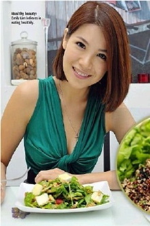 Emily Lim