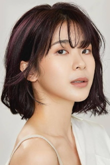 Emily Tsai-Hsuan Chung