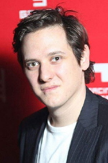 Emir Kapetanović