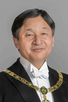 Emperor Naruhito
