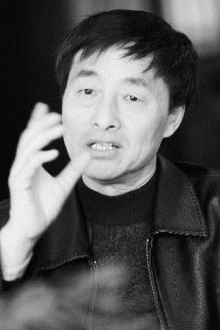 Fang Yihua