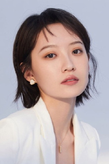 Fei Xin Jie