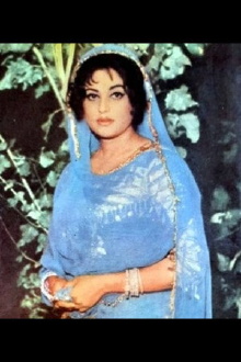 Firdous