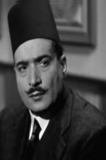 Fouad ElRashidi