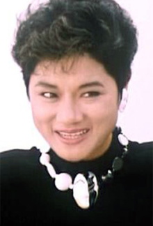 Frances Yip
