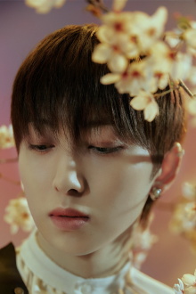 Fuma